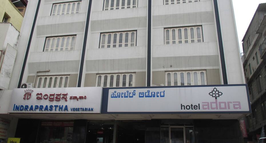 Hotel Adora, Bangalore 1